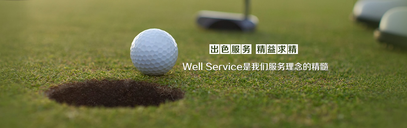 9888拉斯维加斯app网址(图1)